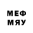 Первитин мет dah starr