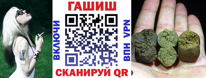 Гашиш AMNESIA HAZE  Купить  Лангепас 