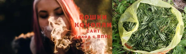а пвп мука Белоозёрский