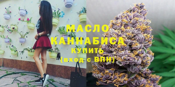 а пвп мука Белоозёрский