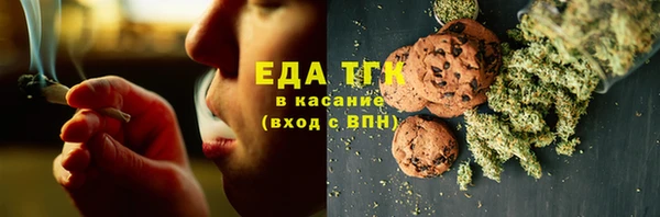 а пвп мука Белоозёрский