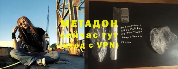 а пвп мука Белоозёрский