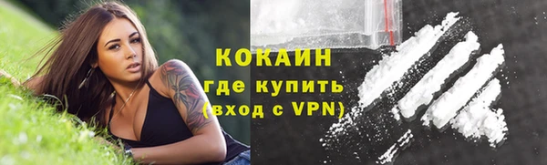 а пвп мука Белоозёрский