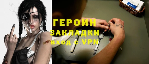 а пвп мука Белоозёрский