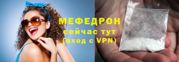 прущий лед Богданович