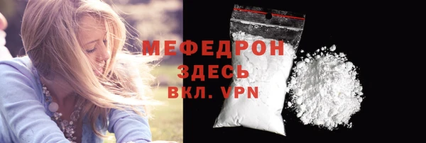 а пвп мука Белоозёрский