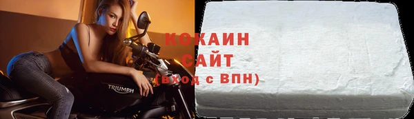 а пвп мука Белоозёрский
