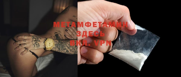 а пвп мука Белоозёрский