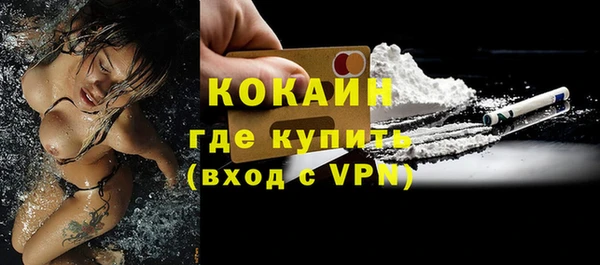 а пвп мука Белоозёрский