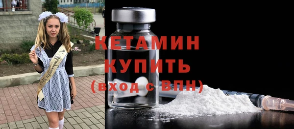 прущий лед Богданович
