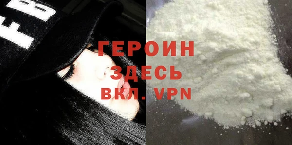 а пвп мука Белоозёрский