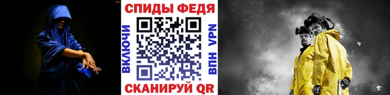 МЕТАМФЕТАМИН витя  Купить закладки  Лангепас 