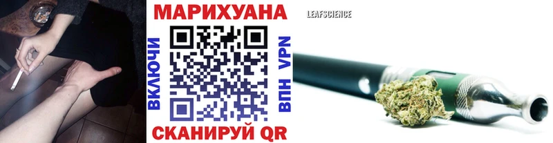 Купить закладки  Лангепас  Канабис OG Kush 